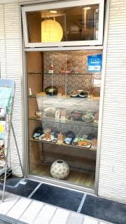 ほていや食堂