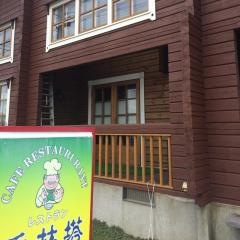 香林塔
