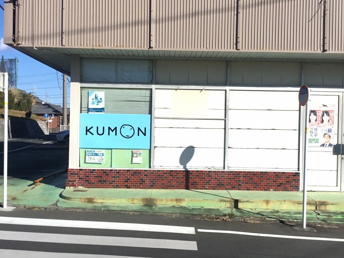 元は電気屋さん