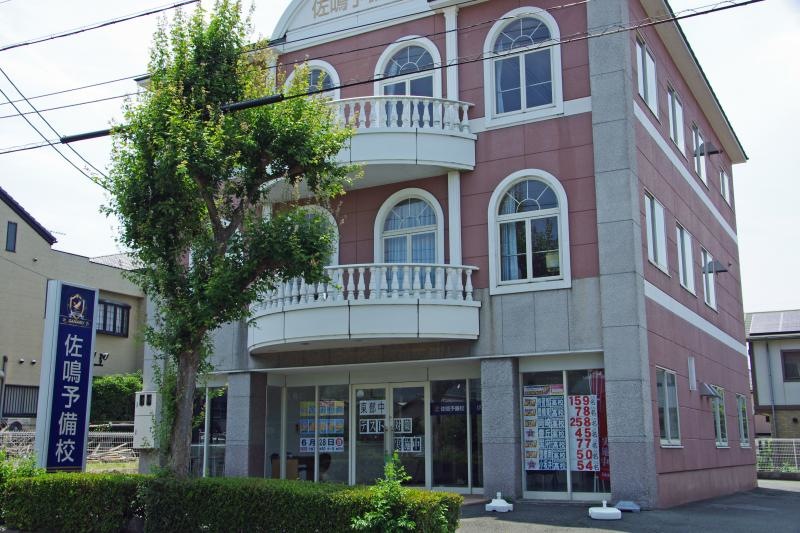 施設外観