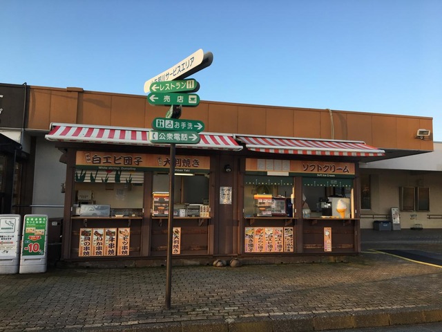 施設写真177