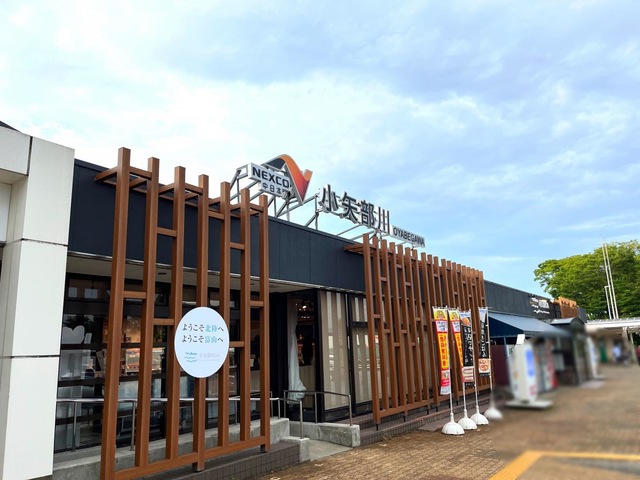 施設写真9