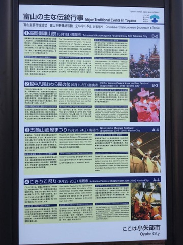 施設写真168