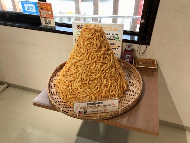 施設写真15