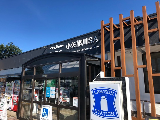 施設写真47