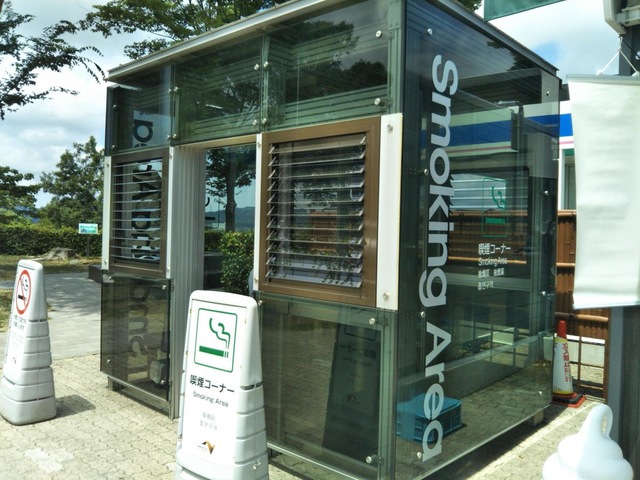施設写真140