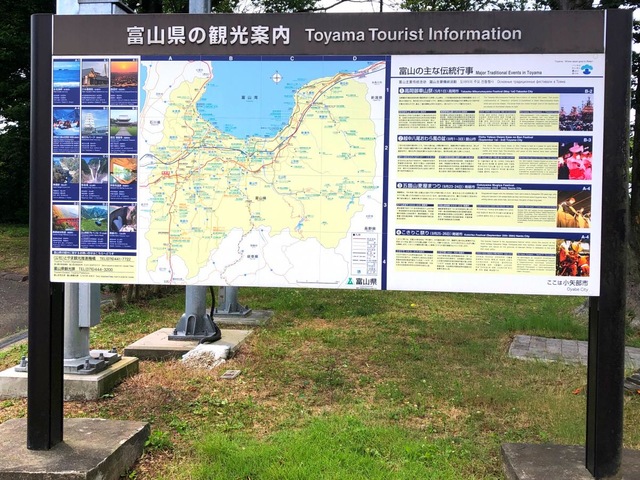 施設写真59