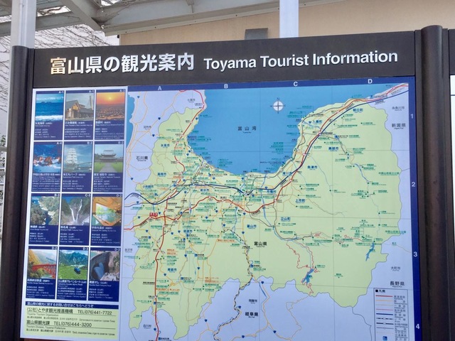 施設写真156