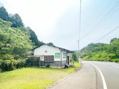 みはら整体院