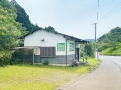 みはら整体院
