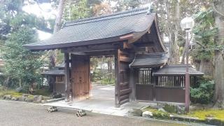 多賀大社　参集殿