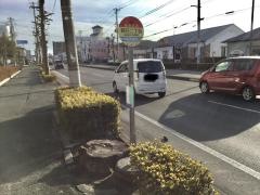 「朝日二丁目」バス停留所