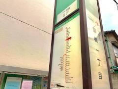 「石島」バス停留所
