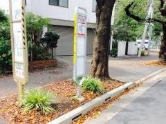 「警察学校」バス停留所