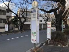 「警察学校」バス停留所