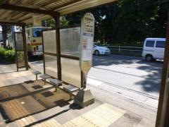 「麻溝台入口」バス停留所
