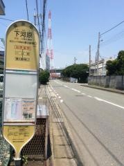 「下河原(高座郡寒川町)」バス停留所