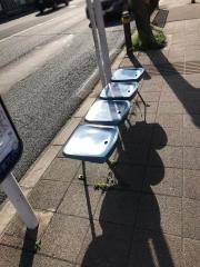 「山科西野」バス停留所