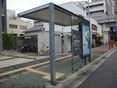 「阪神西宮駅東」バス停留所