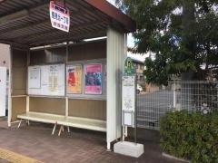 「馬見北一丁目」バス停留所