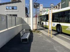 「千足」バス停留所