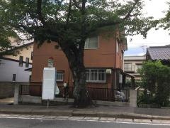 「湯川住宅前」バス停留所