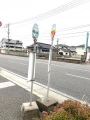 「希望ケ丘東口」バス停留所