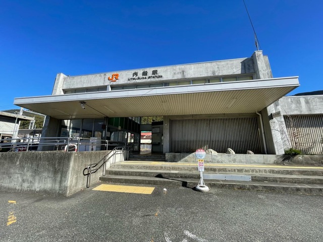 内船駅