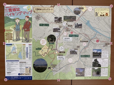 ユキサキナビ ｊｒ草津線三雲駅 湖南市三雲