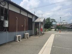 余部駅