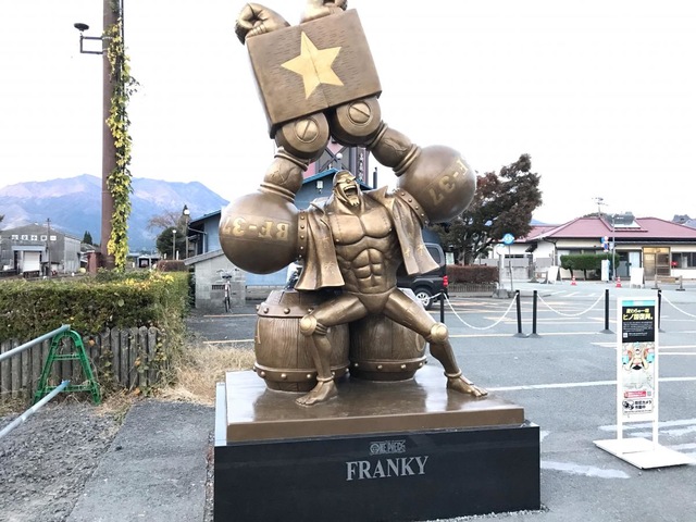 高森駅