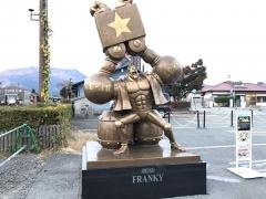 高森駅