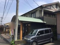 しもつ歯科医院