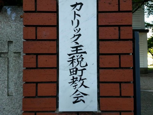 施設写真16