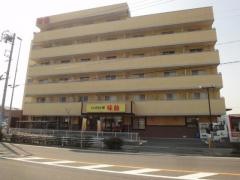 味仙　日進竹の山店