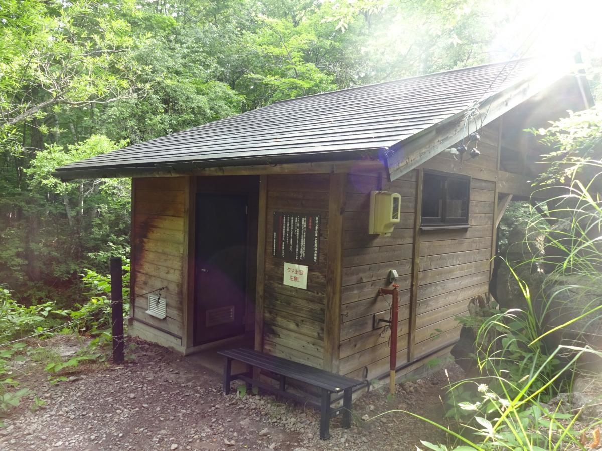 のりくら温泉郷