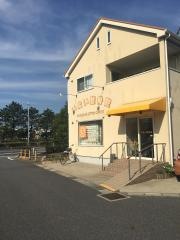 いぬい整骨院