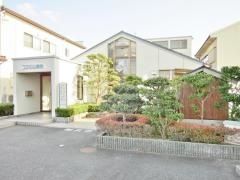 コスモ鍼灸接骨治療院