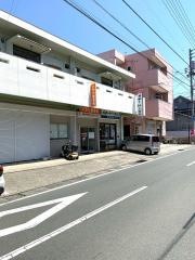 いかた整骨院