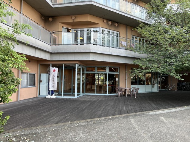 あいおい
