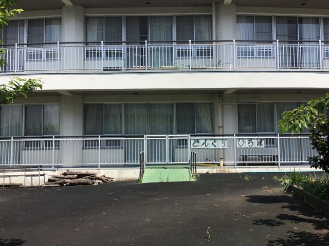 天間荘 施設外観