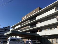 むさし苑