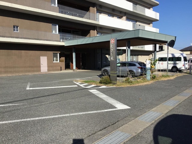 むさし苑 施設外観