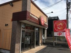 ほっともっと　岐阜城東通店
