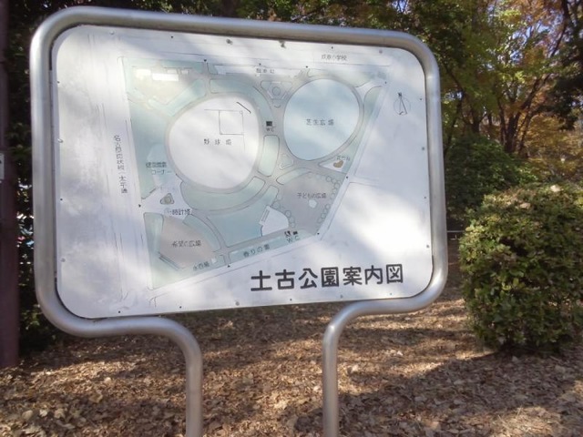 施設写真12