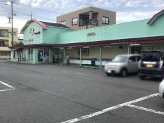 シャトレーゼ　清水岡店