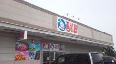 西松屋　青森沖館店