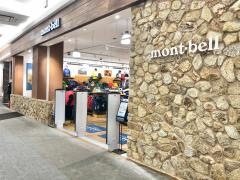 ｍｏｎｔ－ｂｅｌｌ　浦和美園店