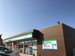 ファミリーマート　西大寺中店