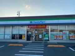 ファミリーマート　西大寺中店